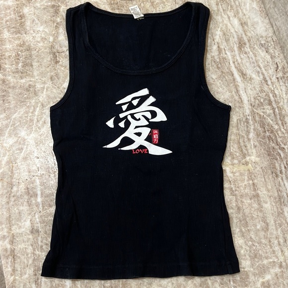 Otomix Tops - Otomix Black tank top with Asian symbol for Love. Size large. Great condition.
